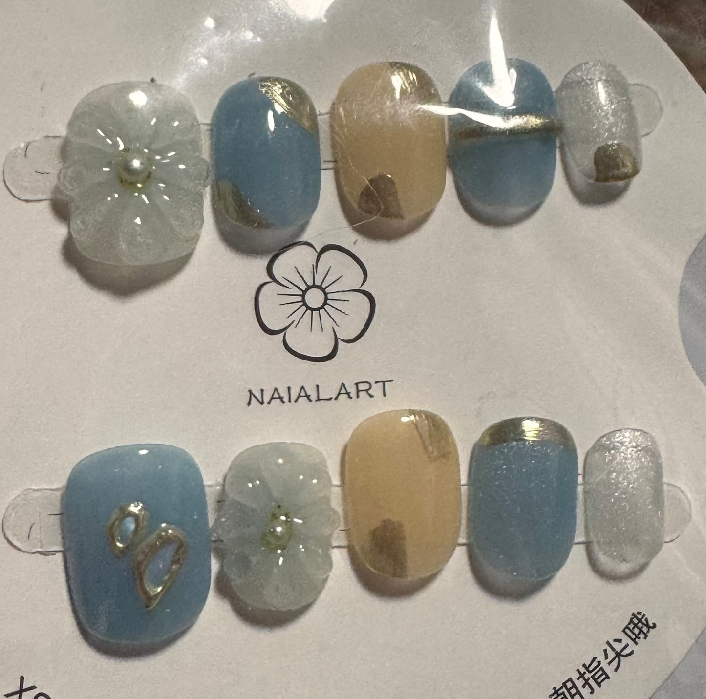 SALE! One of a kind Press-on nails