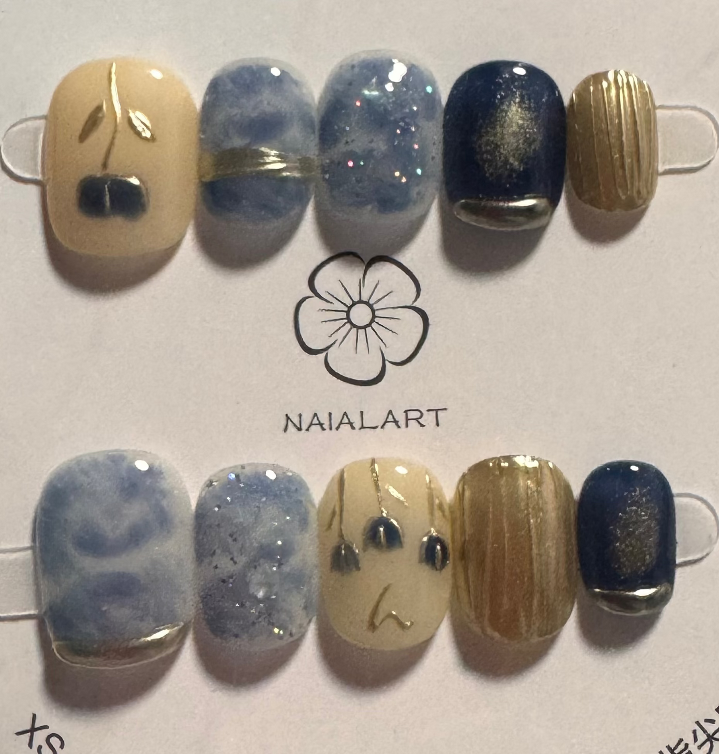 SALE! One of a kind Press-on nails