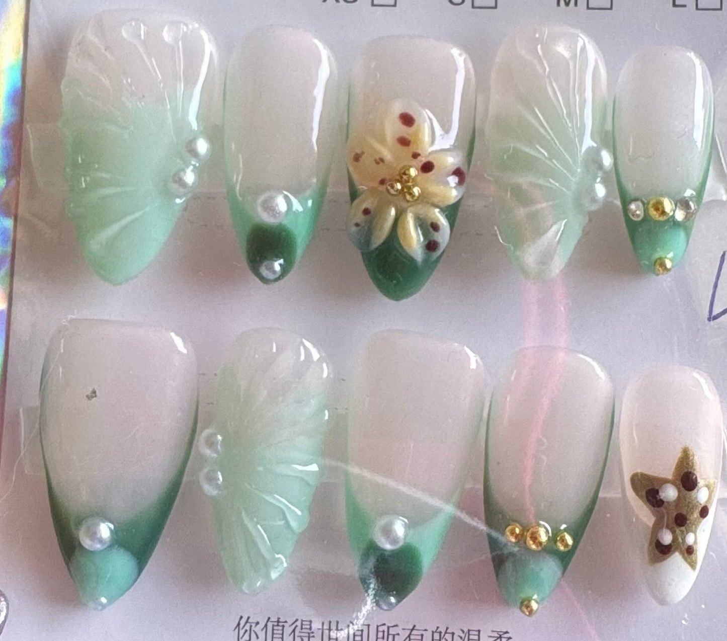 SALE! One of a kind Press-on nails