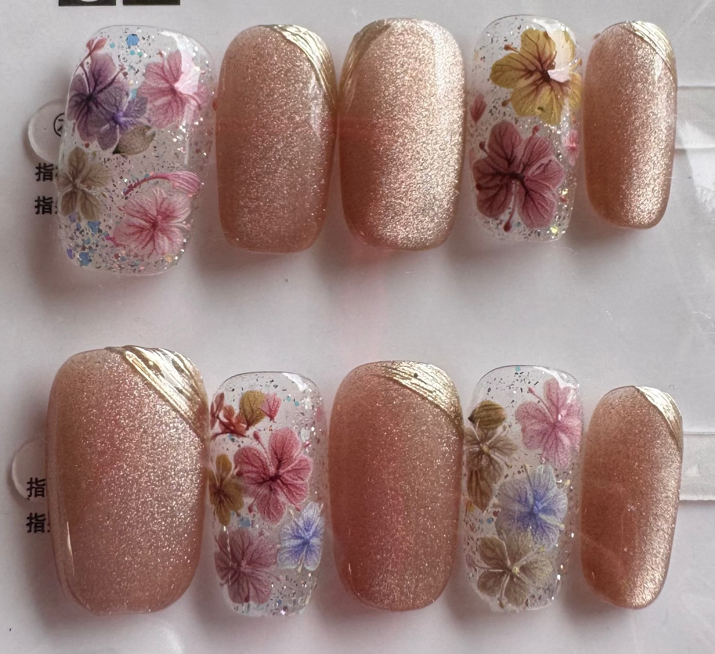 SALE! One of a kind Press-on nails