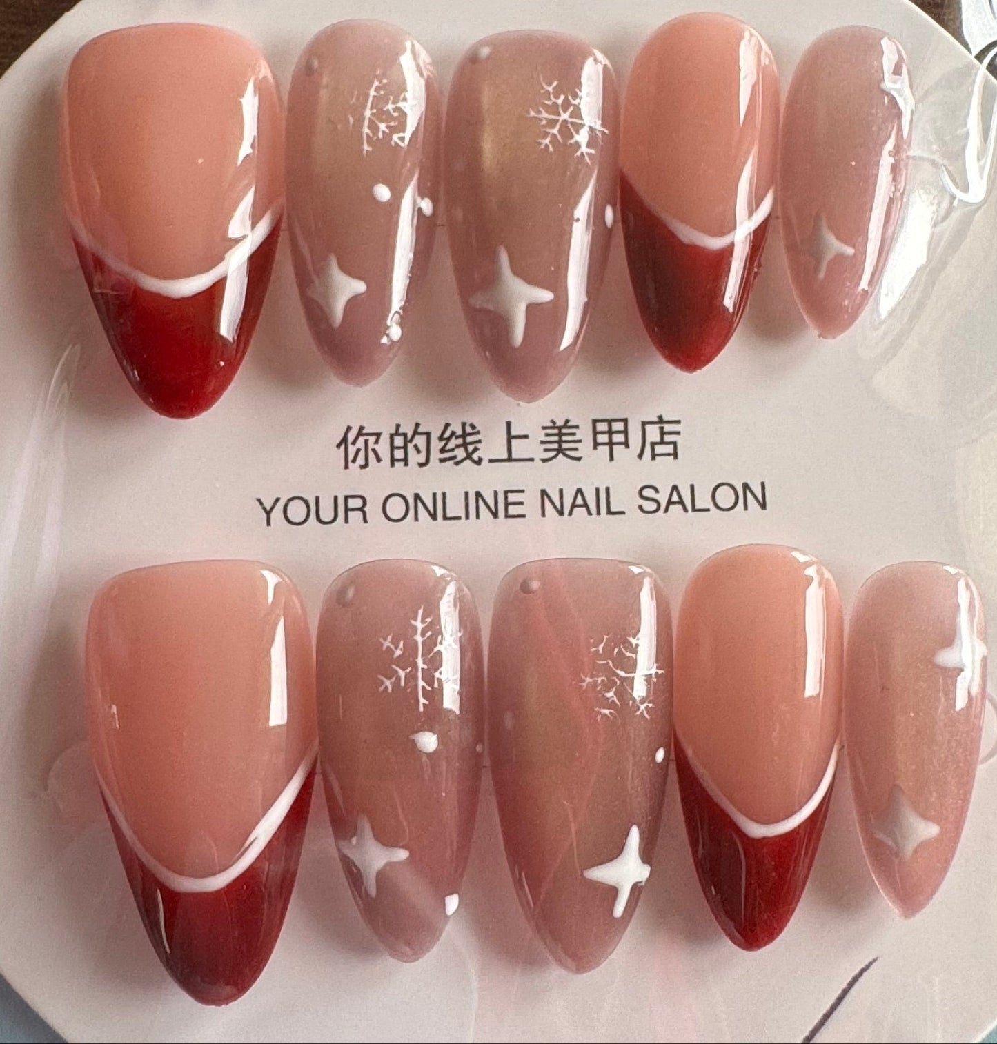 SALE! One of a kind Press-on nails
