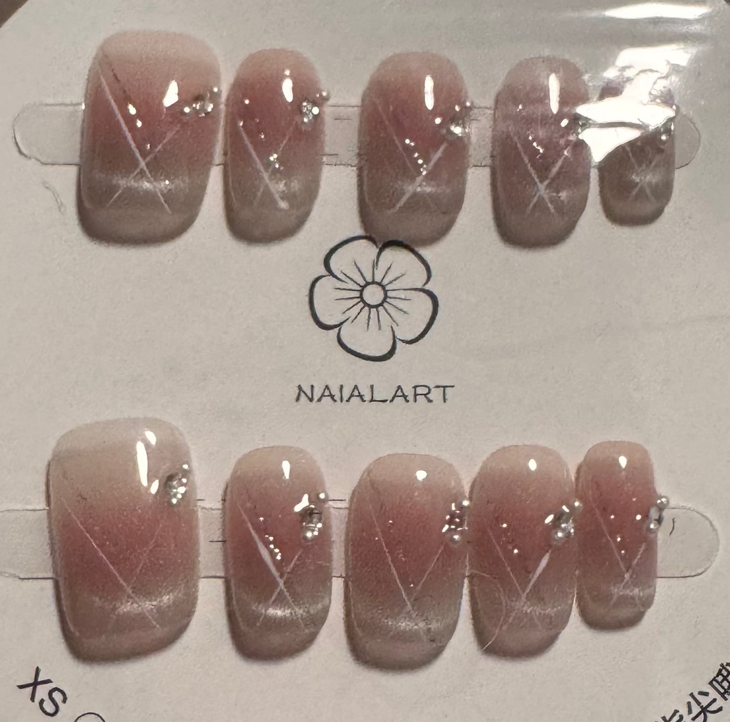 SALE! One of a kind Press-on nails