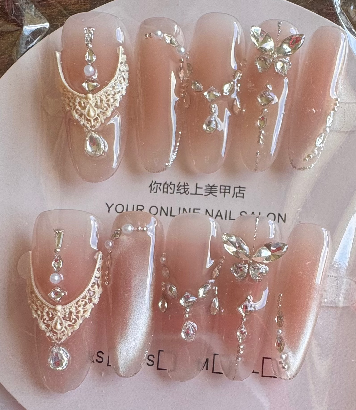 SALE! One of a kind Press-on nails