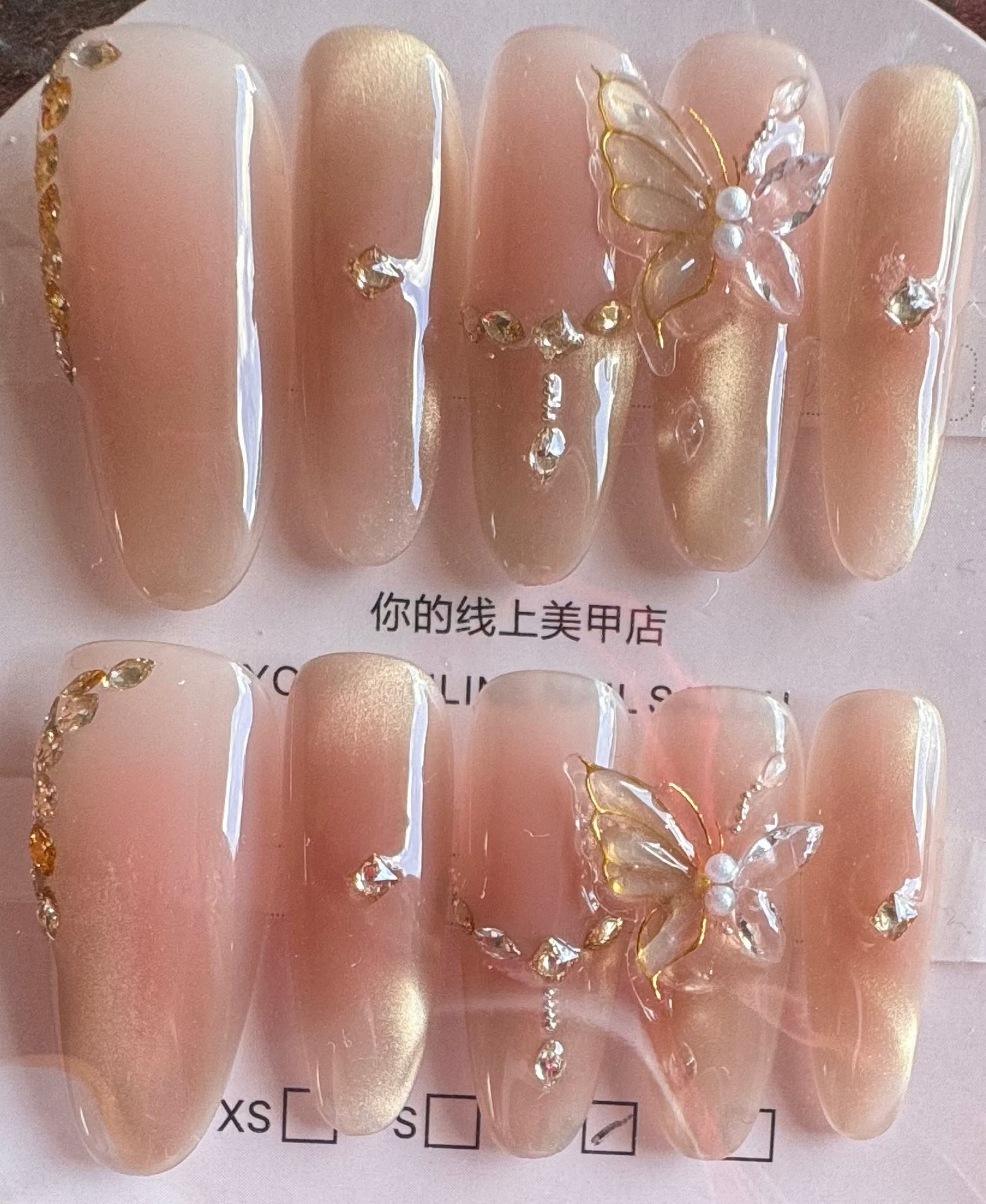 SALE! One of a kind Press-on nails