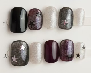 SALE! One of a kind Press-on nails